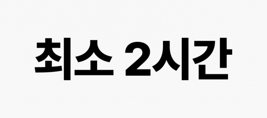 애드센스-올인원-강의