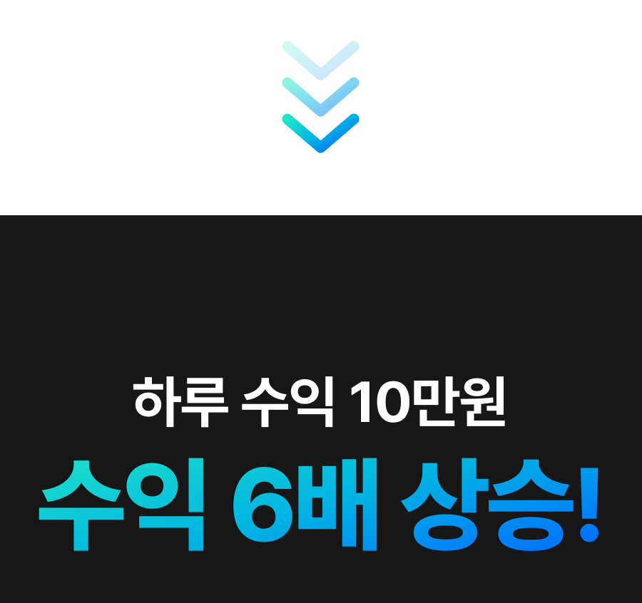 아백-자동화-강의