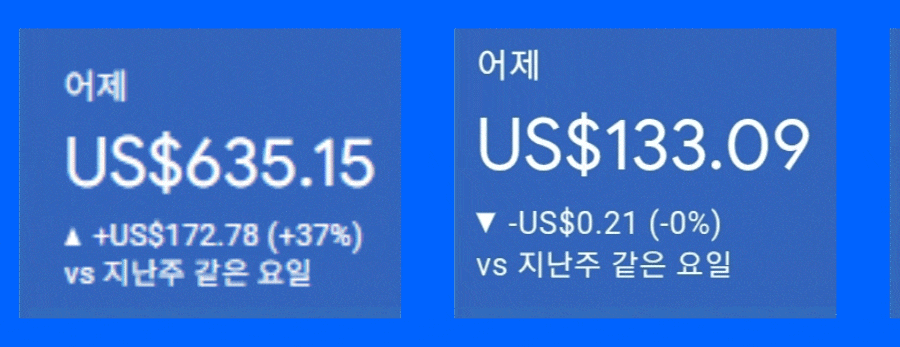 아백-자동화-강의
