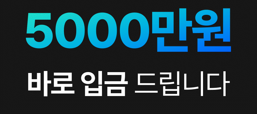 아백-자동화-강의