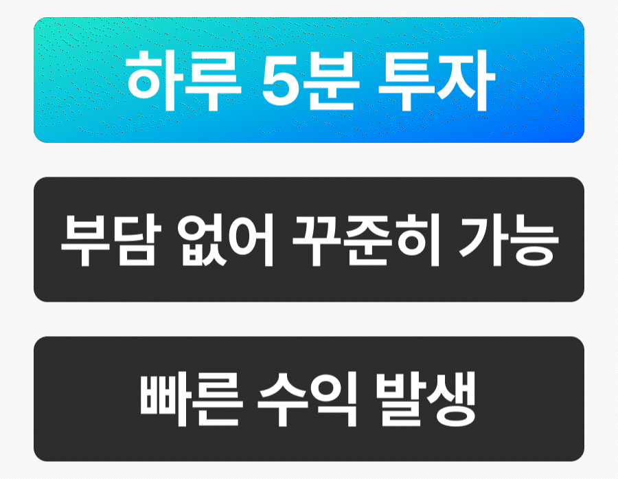 아백-자동화-강의