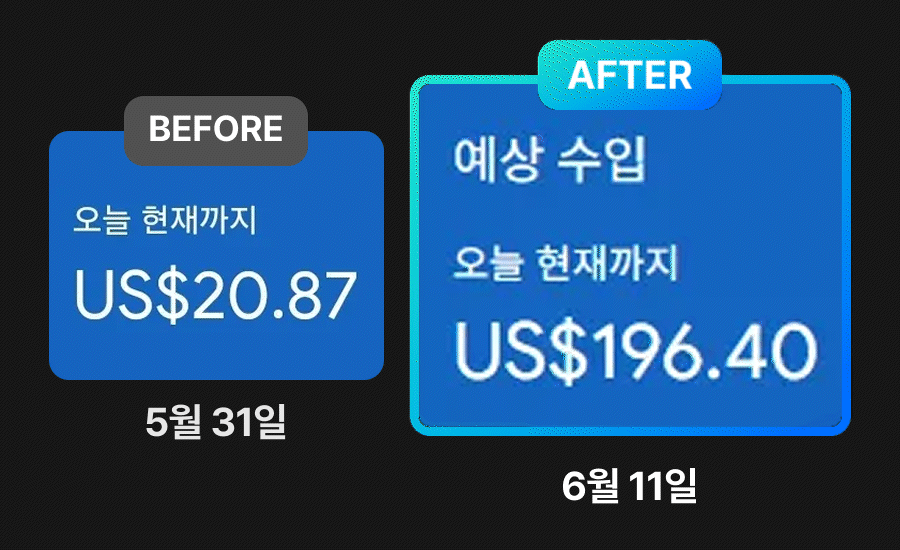 아백-자동화-강의