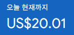 애드센스-수익인증