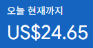 애드센스-수익인증