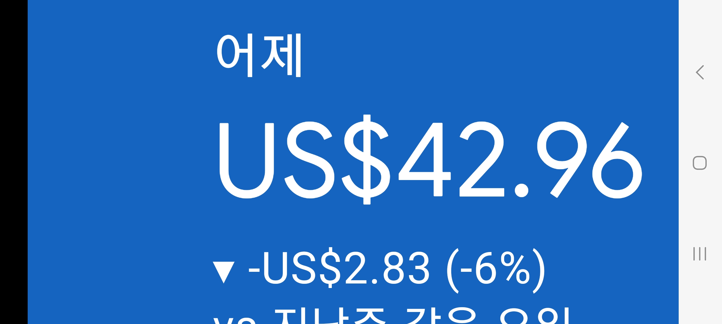 아백 : 아로스100, 국내 1위 애드센스 강사, 하루1시간 월100만원