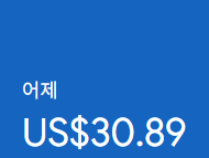 애드센스-수익인증