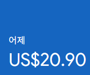 애드센스-수익인증