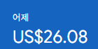 애드센스-수익인증