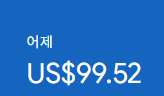 애드센스-수익인증
