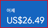 애드센스-수익인증