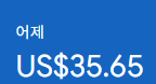 애드센스-수익인증