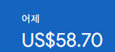 애드센스-수익인증