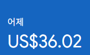 애드센스-수익인증