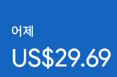 애드센스-수익인증